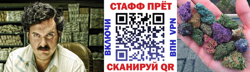 Наркотические вещества Елизаветинская COCAIN  А ПВП  Мефедрон 