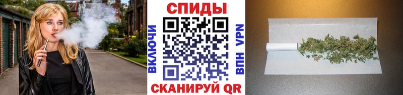 Бутират Butirat Елизаветинская