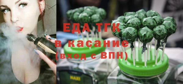 COCAINE Абинск