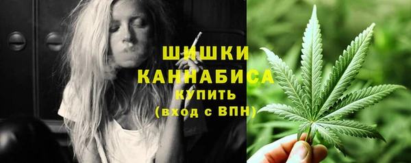 бутик Абдулино