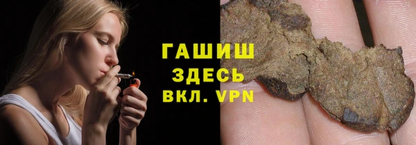 кокс Алексеевка