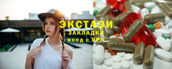 кокс Алексеевка