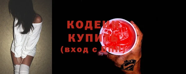 мет Абаза