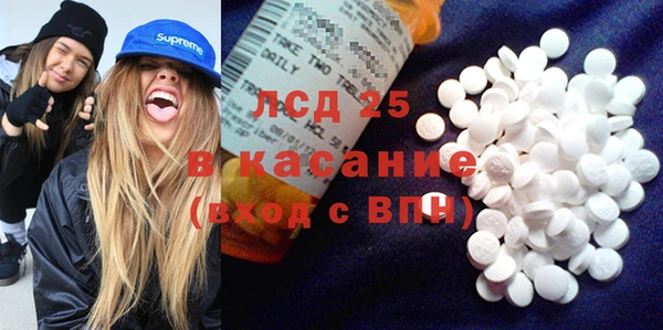мет Абаза