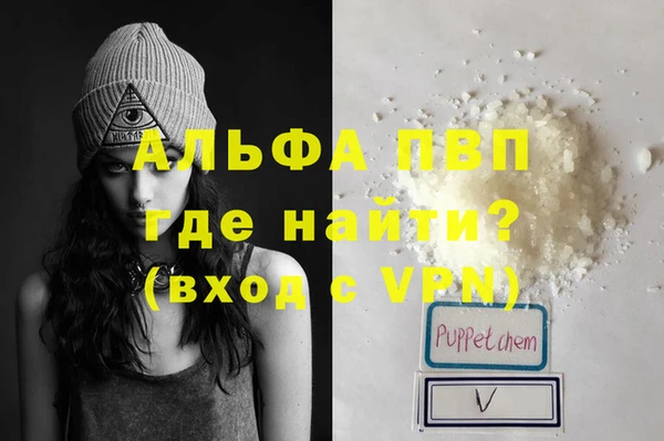 кокаин Ладушкин