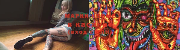 альфа пвп VHQ Алзамай